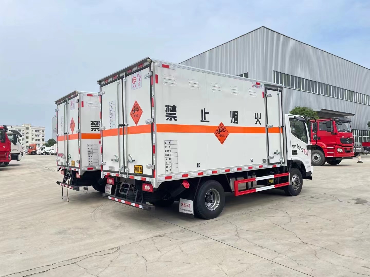 福田奧鈴4.3噸炸藥車