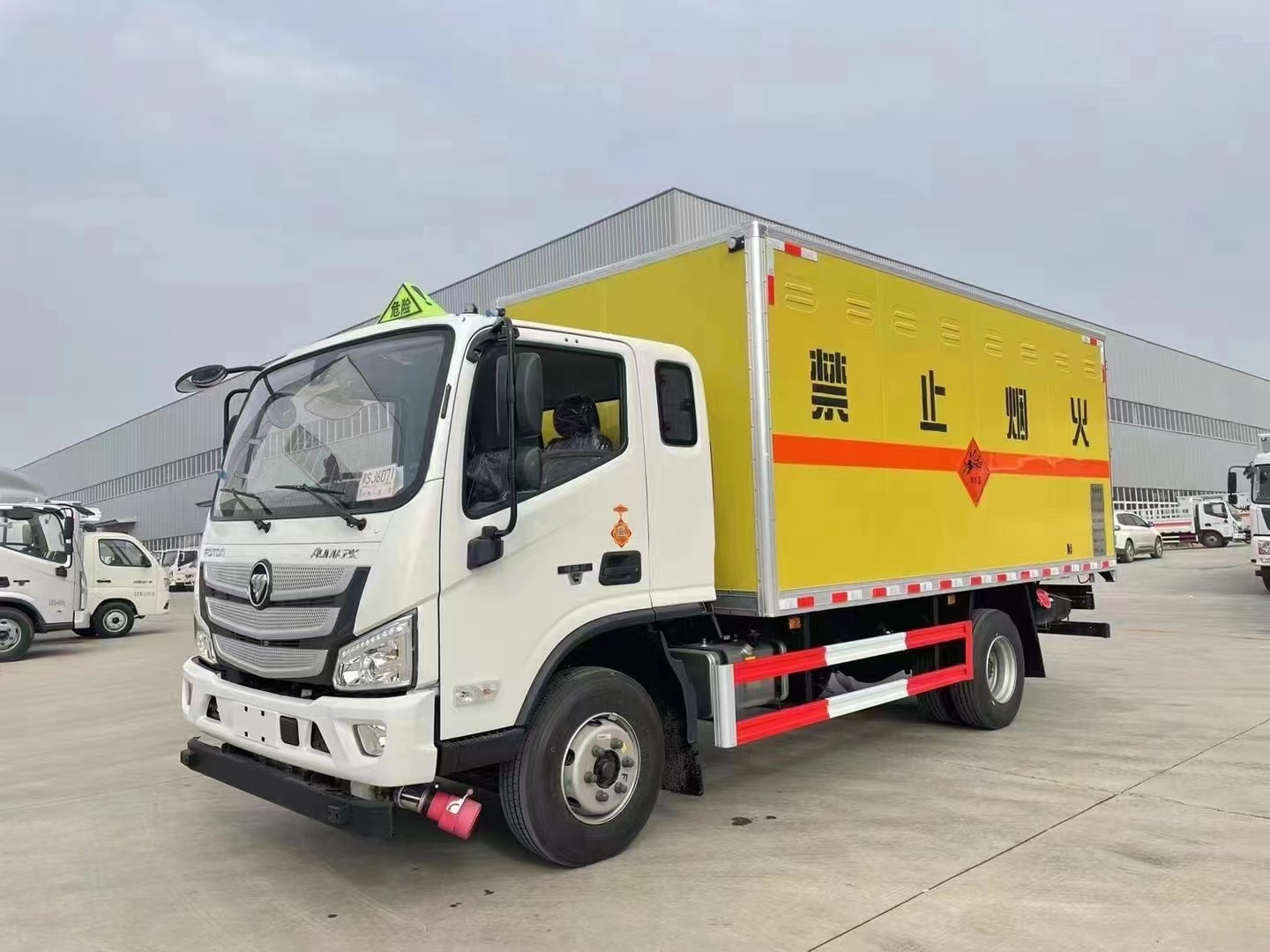 福田歐馬可5噸炸藥車