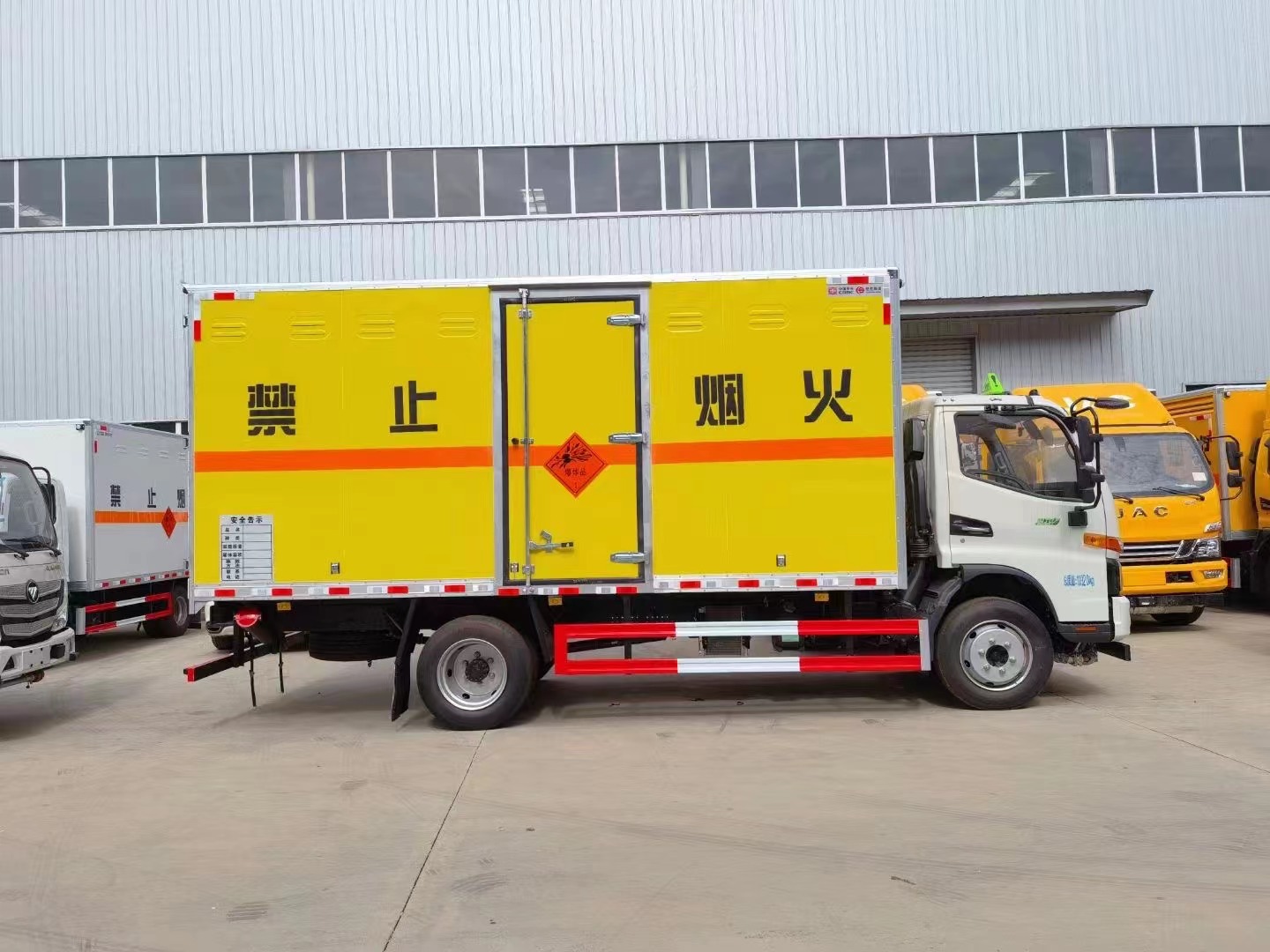 江淮7.2噸炸藥車/爆破器材運輸車價格