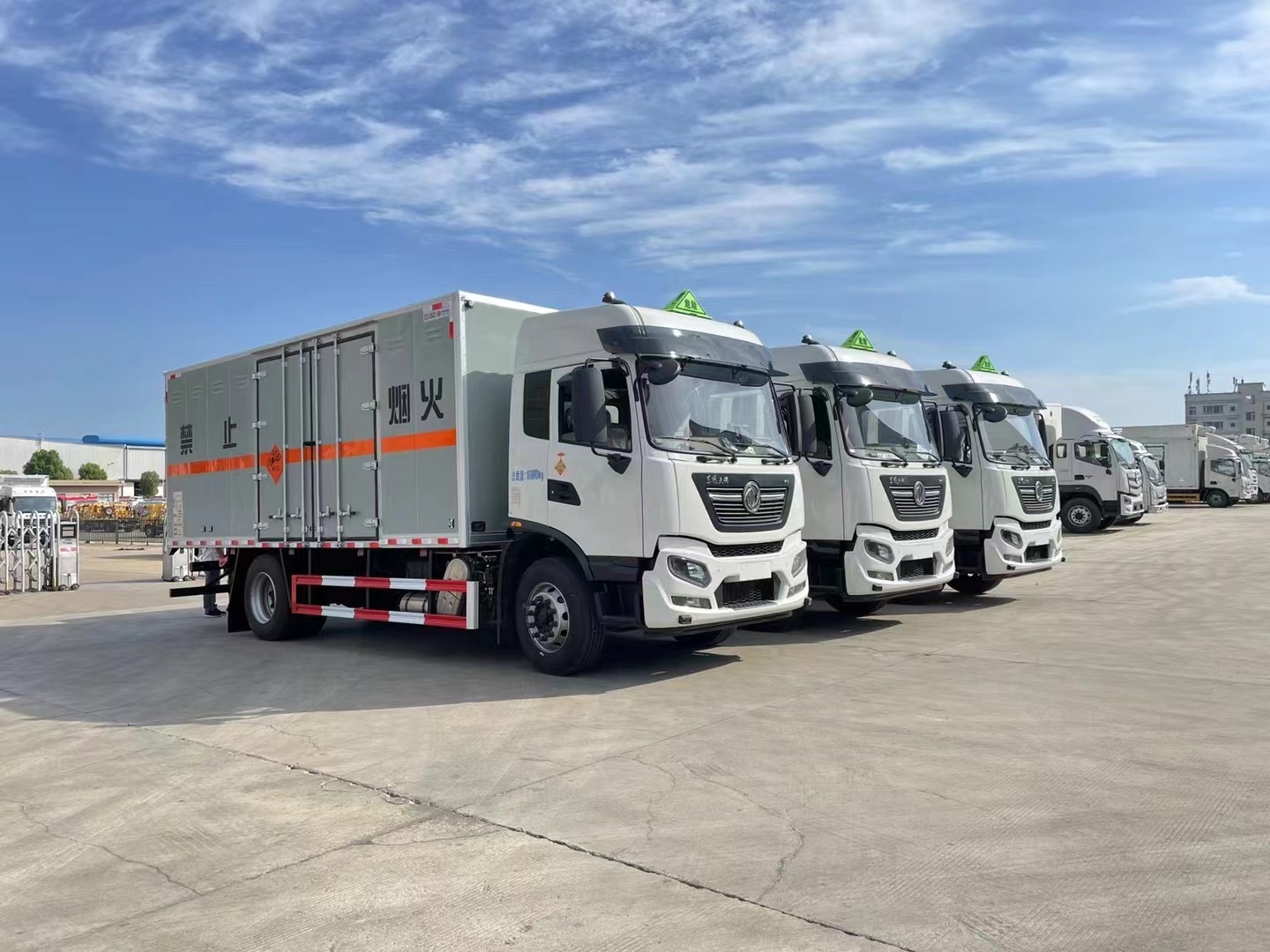 東風天錦10T爆破器材運輸車