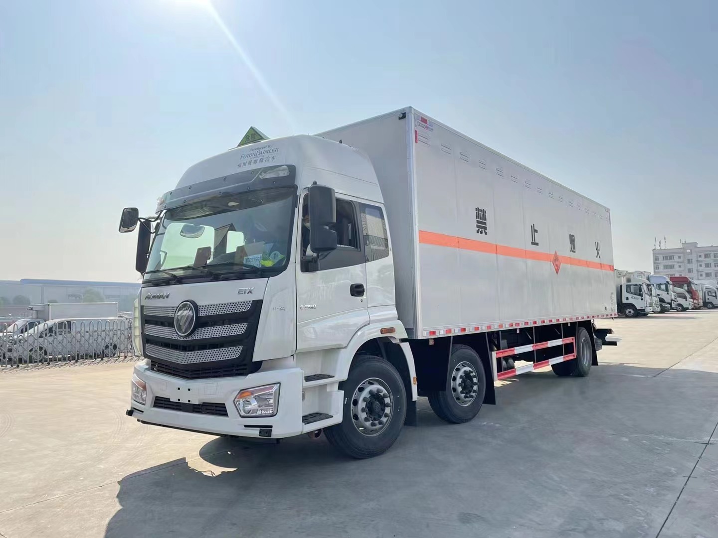 福田歐曼9.6米煙花爆竹運輸車