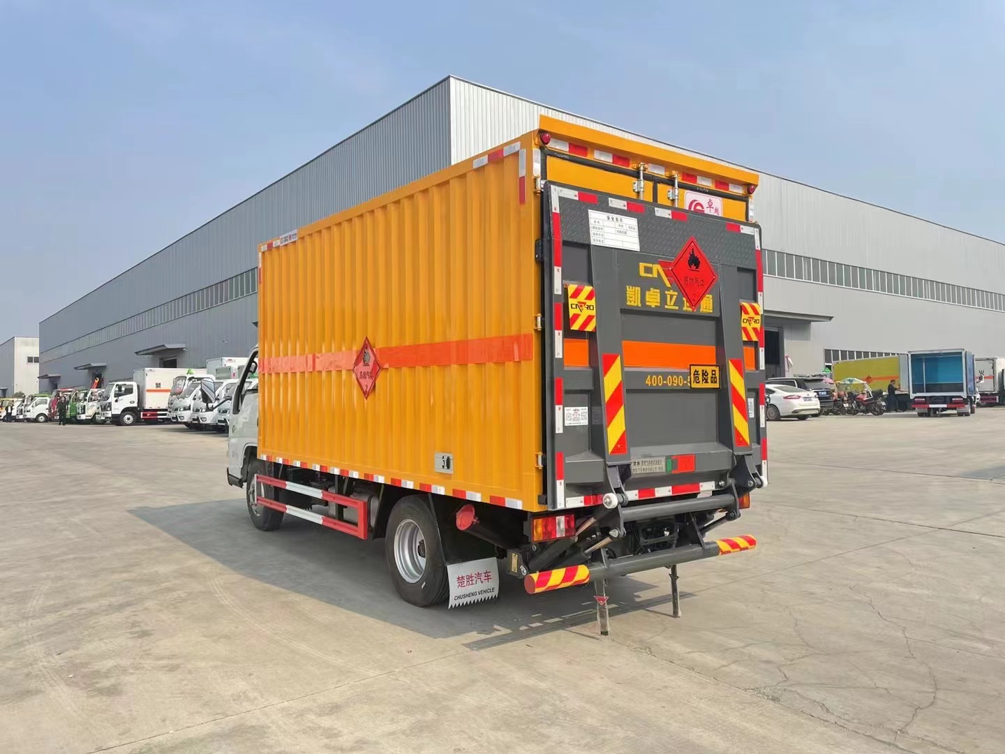 江鈴順達藍牌4.2米易燃氣體廂式運輸車