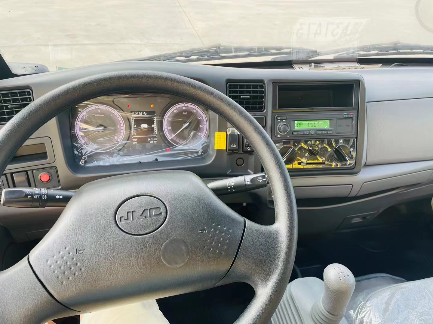 江鈴順達藍牌4.2米易燃氣體廂式運輸車