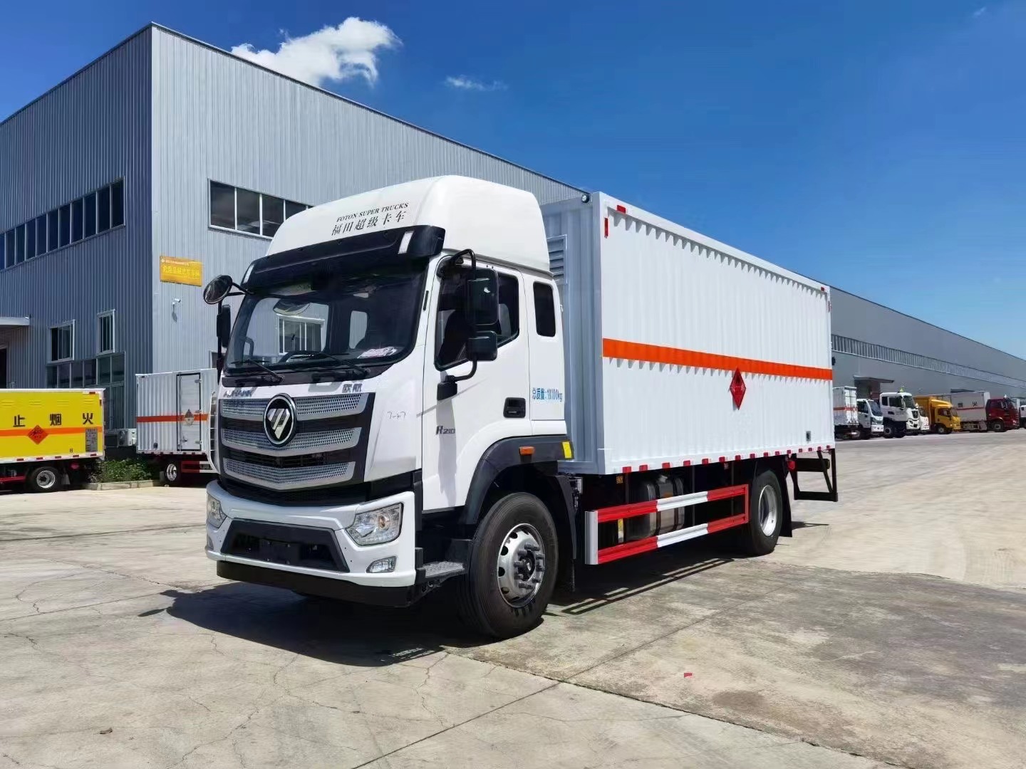 福田歐航6.8米氣體廂式運輸車