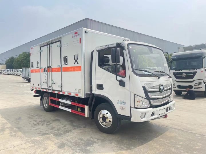 9類雜項(xiàng)車/福田危險(xiǎn)品廂式車
