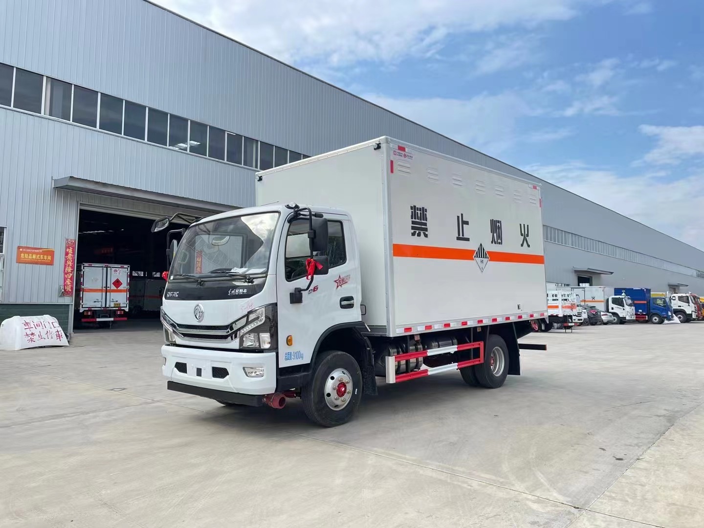 東風(fēng)5噸廢礦物油運輸車