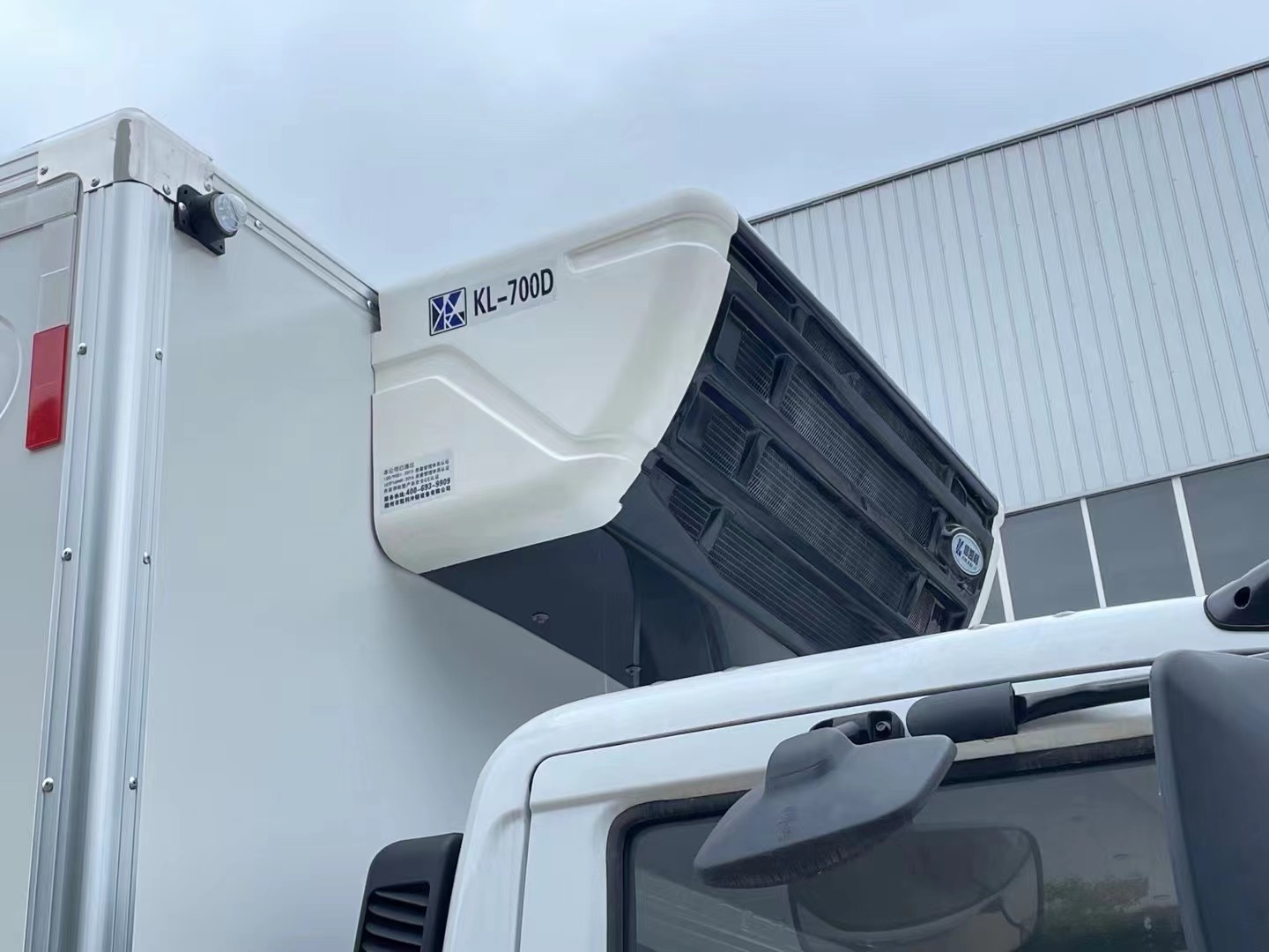 東風(fēng)5.2米雜項(xiàng)廂式車