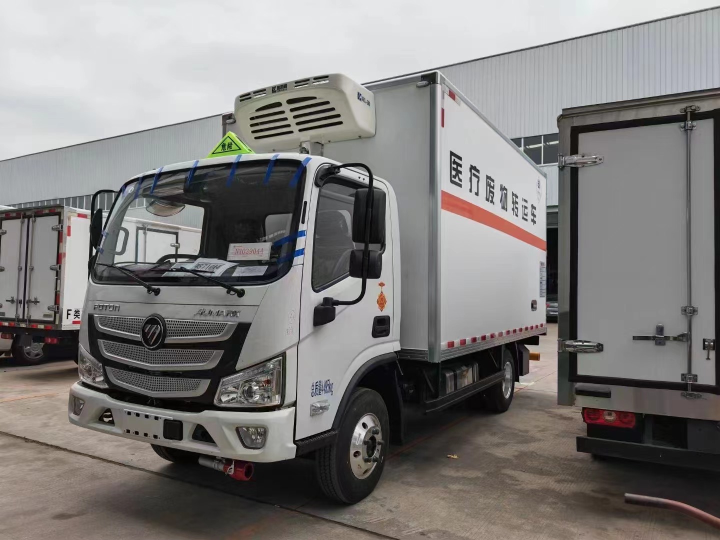 歐馬可藍牌醫療廢物轉運車