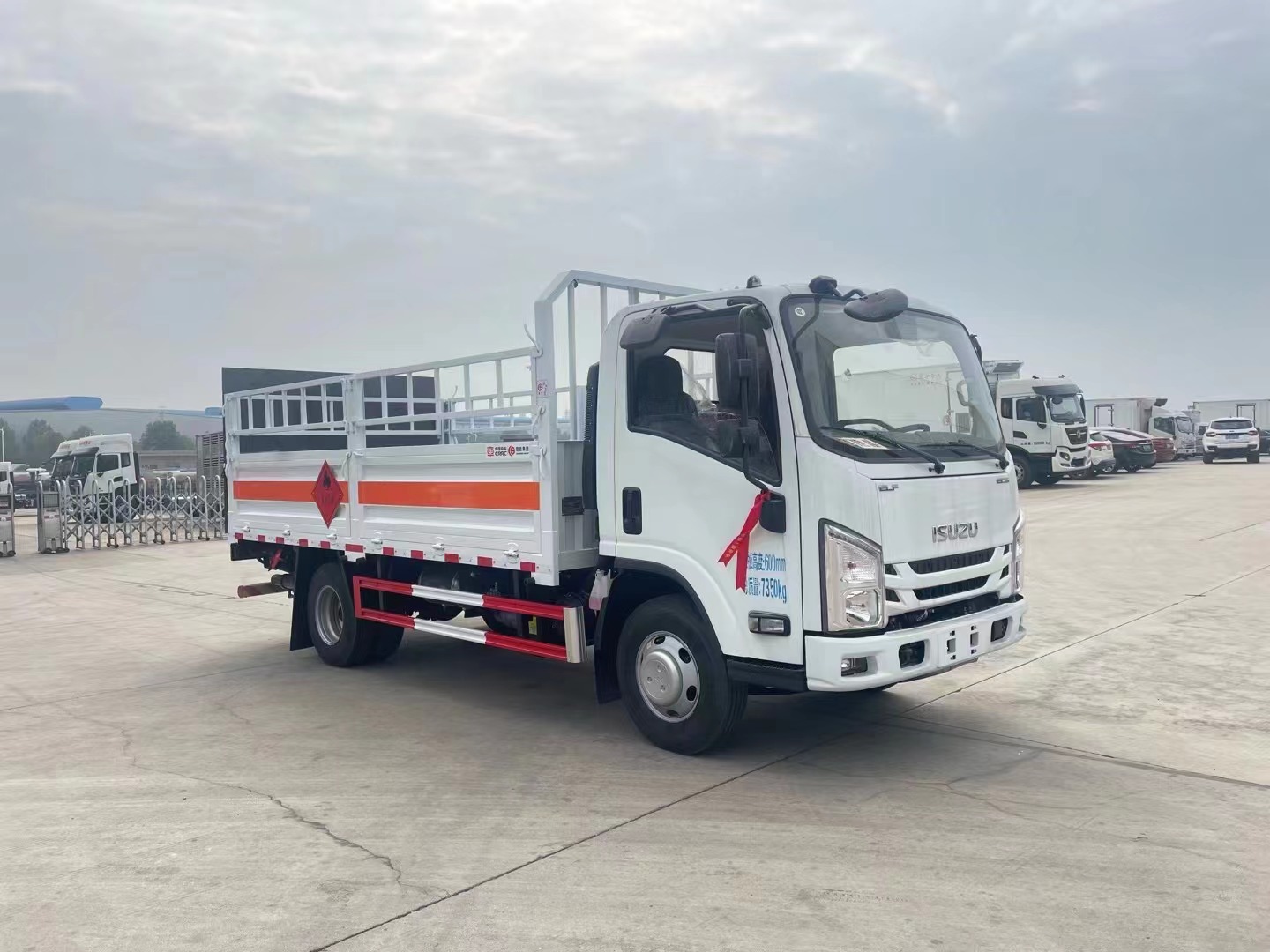 五十鈴黃牌4.15米氣瓶運輸車